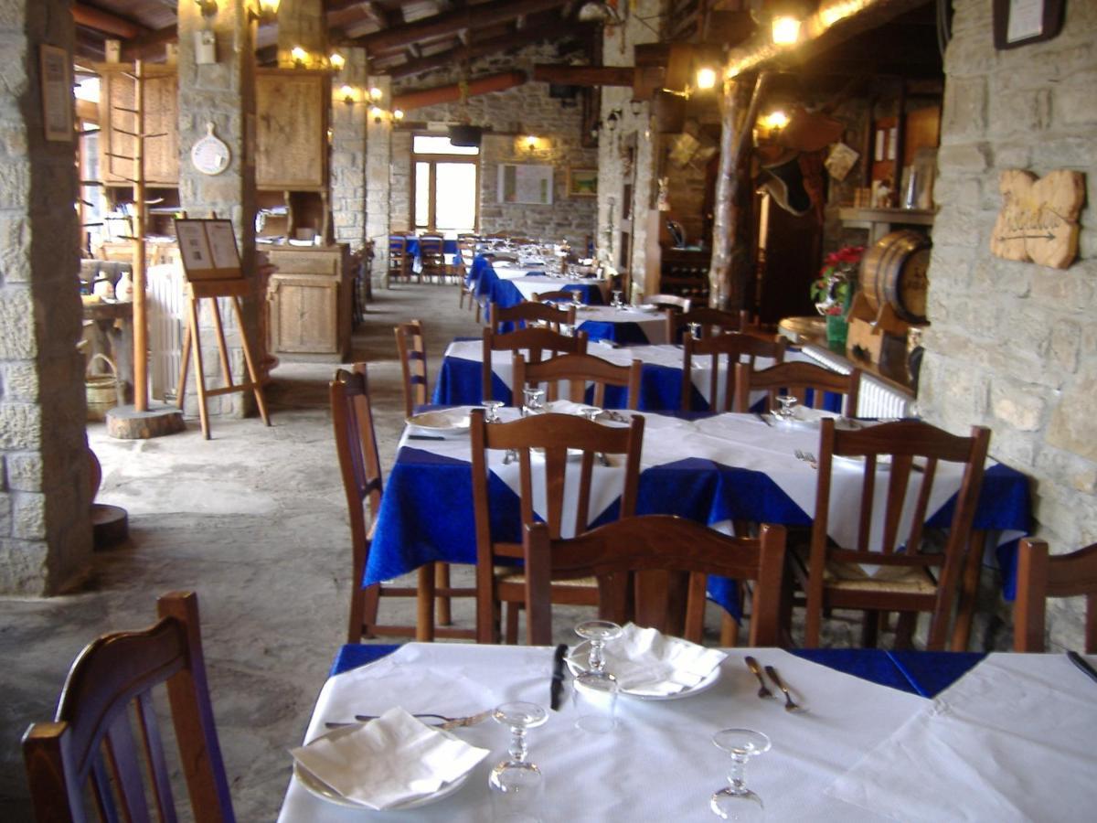 Agriturismo Grotta Dell'Eremita Albano di Lucania Dış mekan fotoğraf